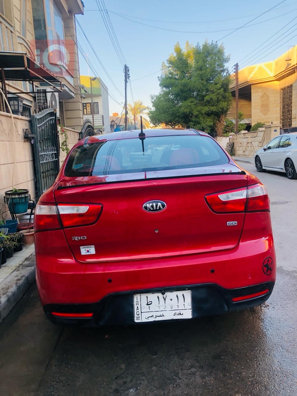 کیا ریۆ
